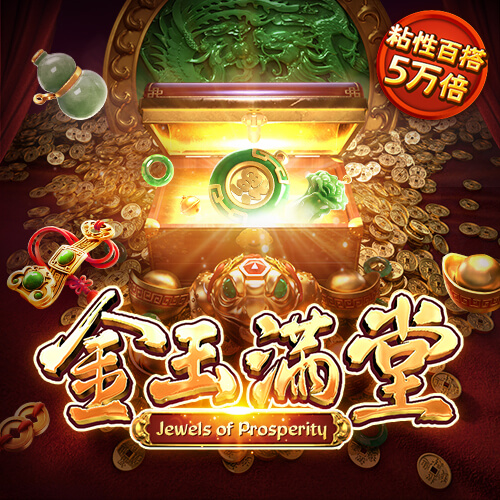 爱游体育app官方入口下载
